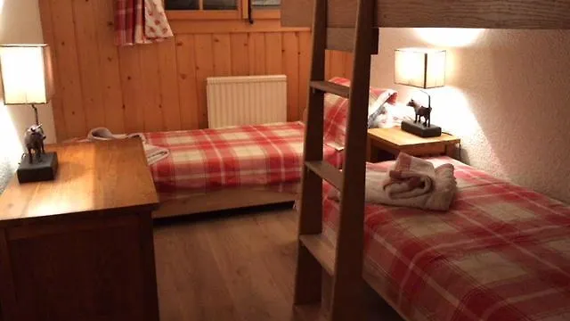 Petit Ours Apartman *